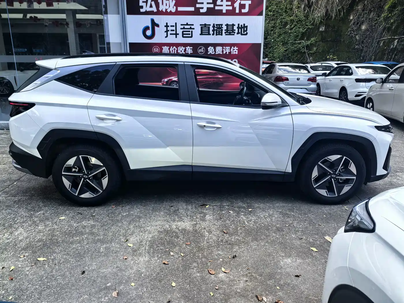 Hyundai Tucson 2026