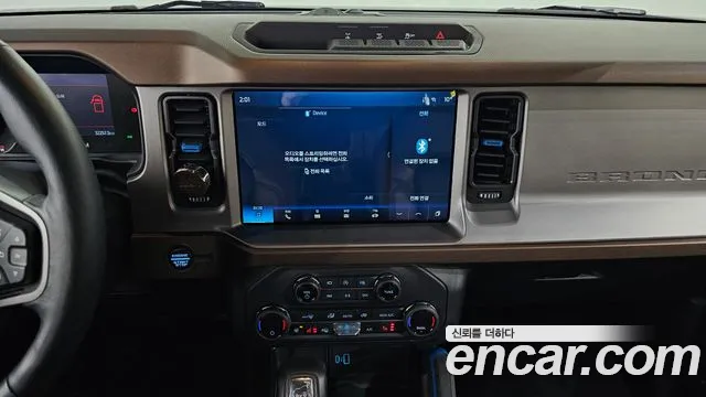 Ford Bronco 2023