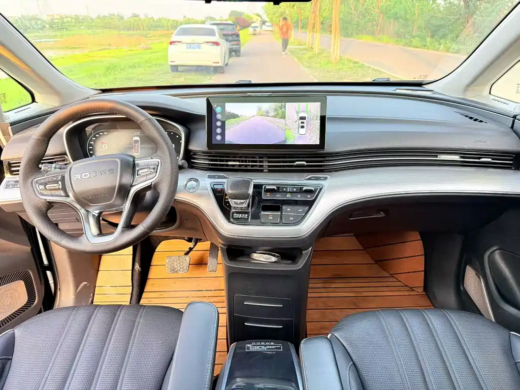 Roewe iMAX8 2022