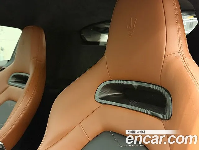 Maserati MC20 2022
