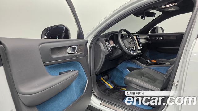 Volvo C40 2022