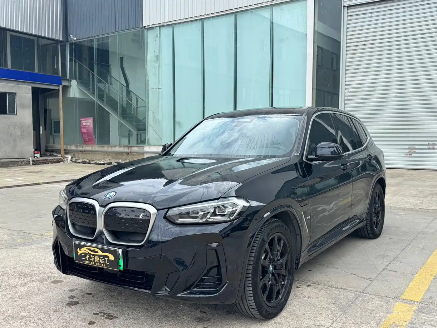 BMW iX3 2024