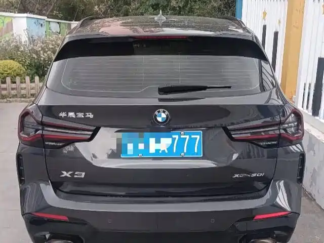 BMW X3 2021