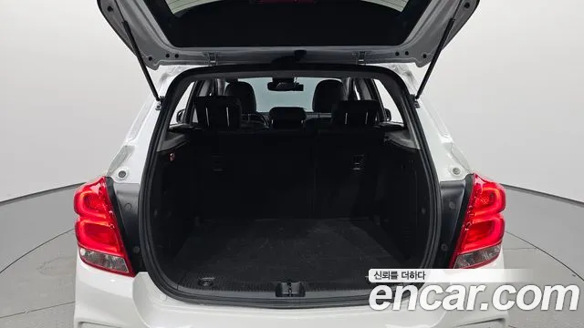 Chevrolet Trax 2021