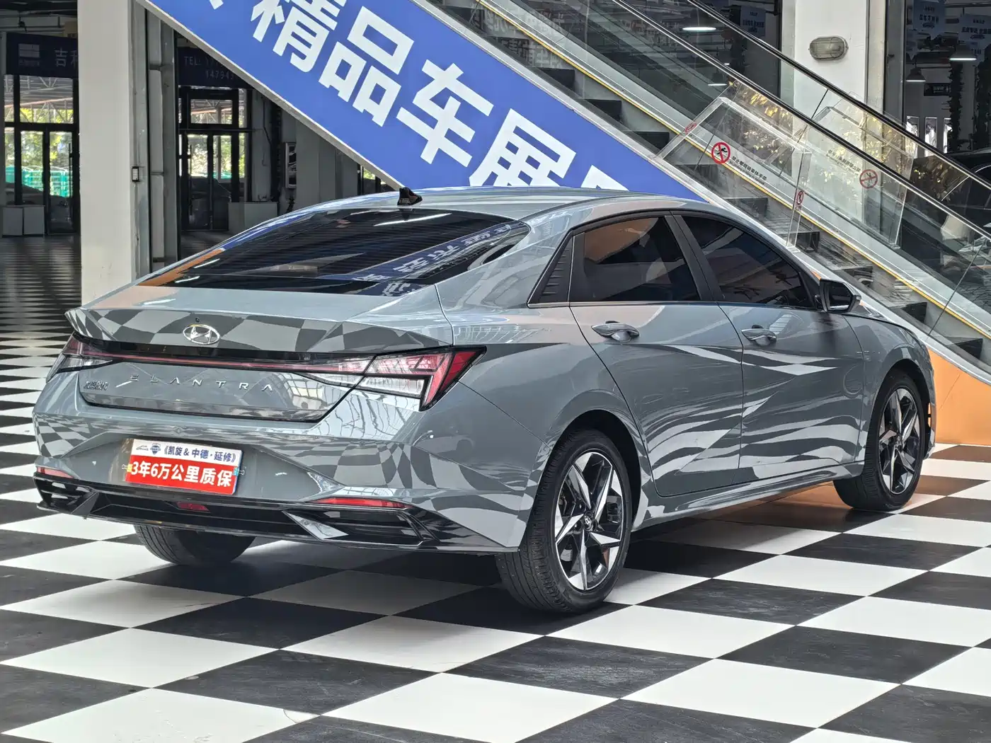 Hyundai Elantra 2022