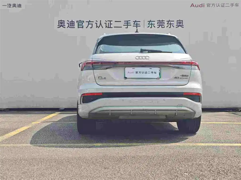 Audi Q4 e-tron 2025