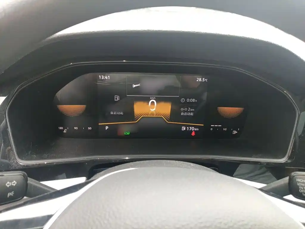 Volkswagen Lavida 2022