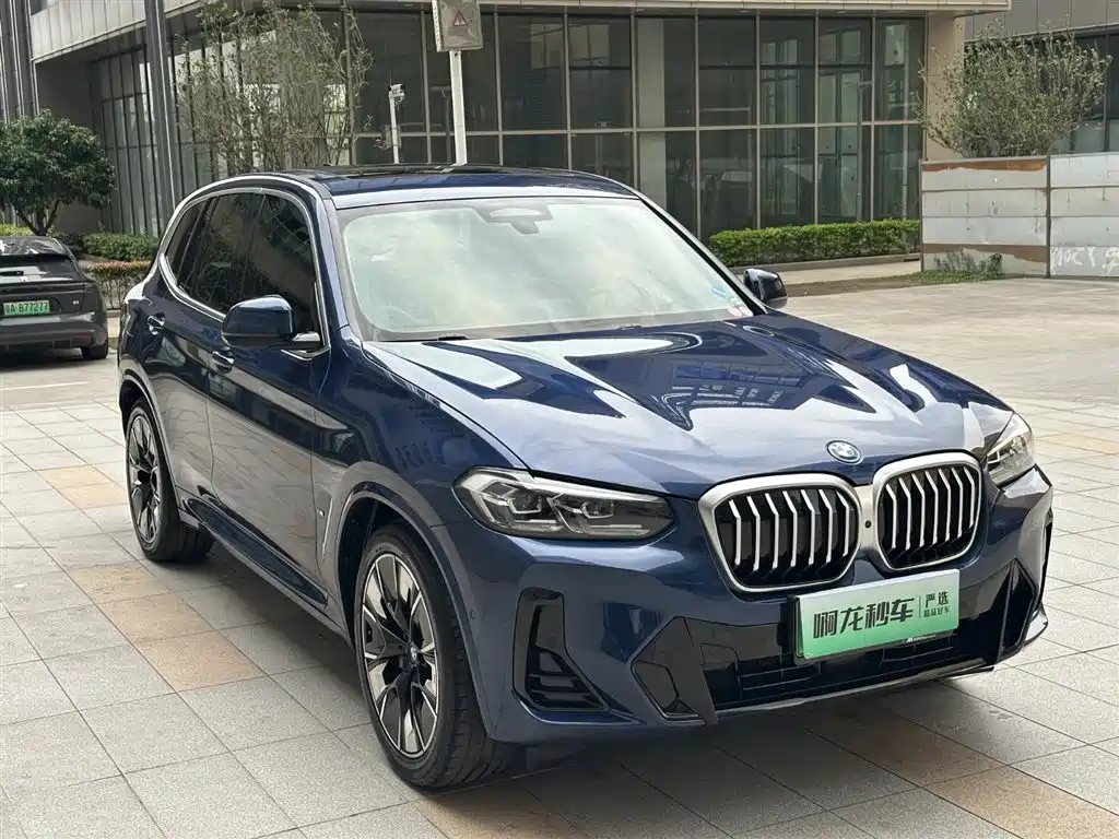 BMW iX3 2022