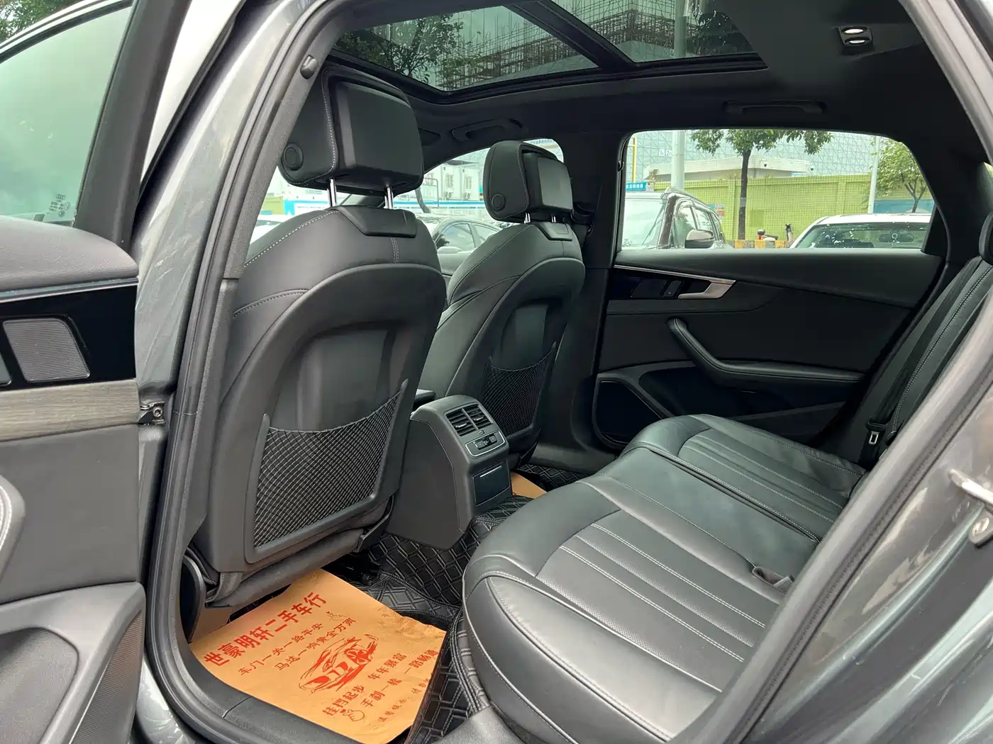 Audi A4 2023