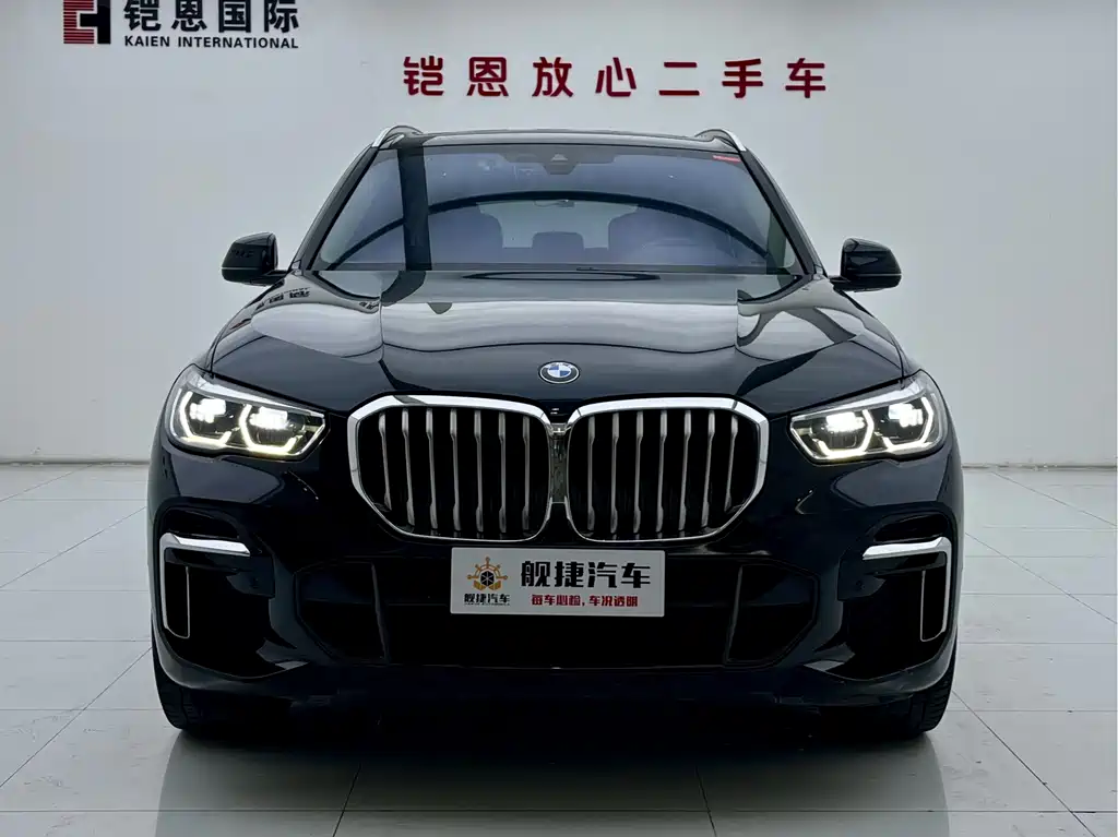 BMW X5 2023