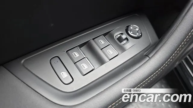 Peugeot 508 2022