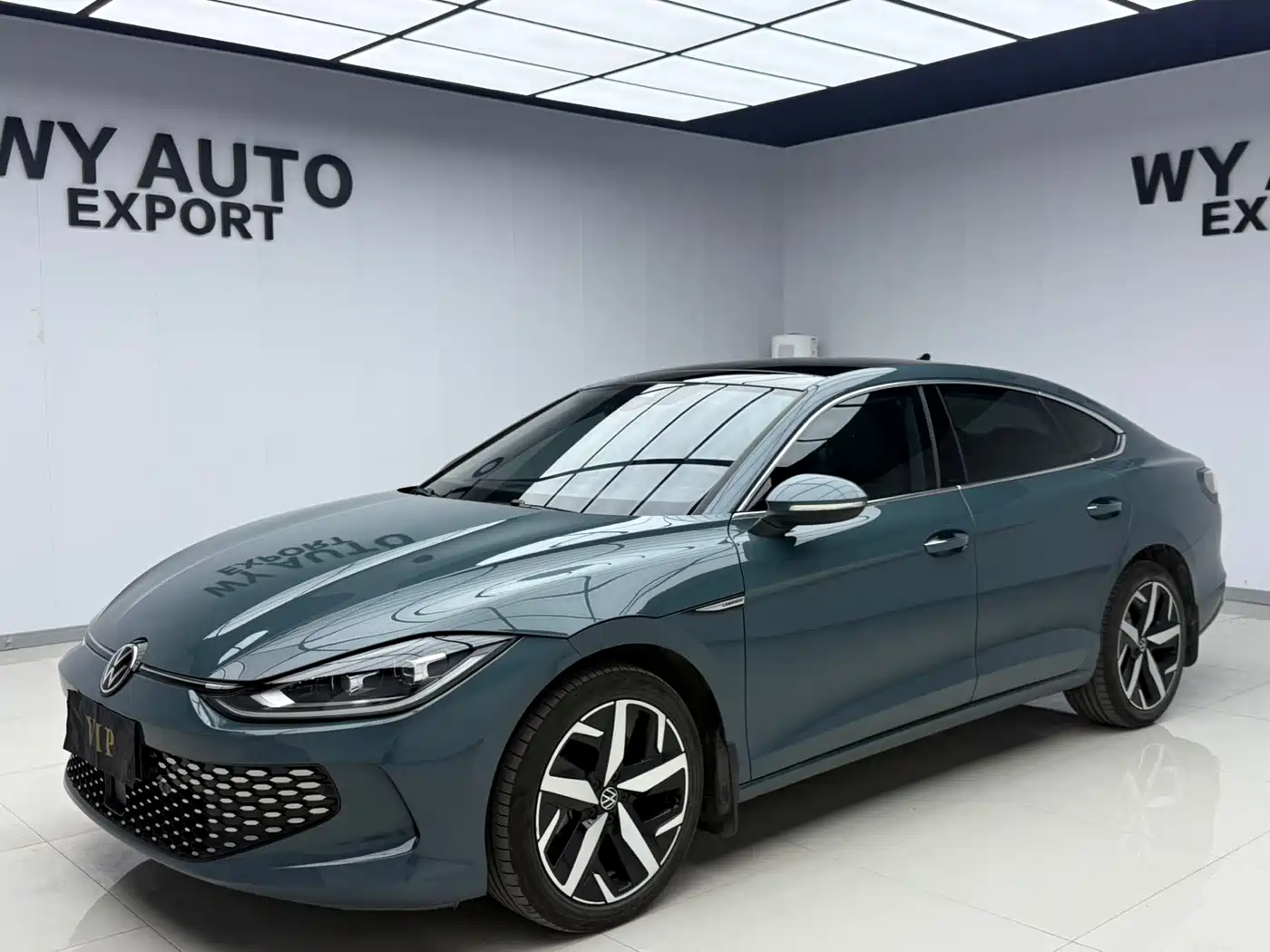 Volkswagen Lamando 2023