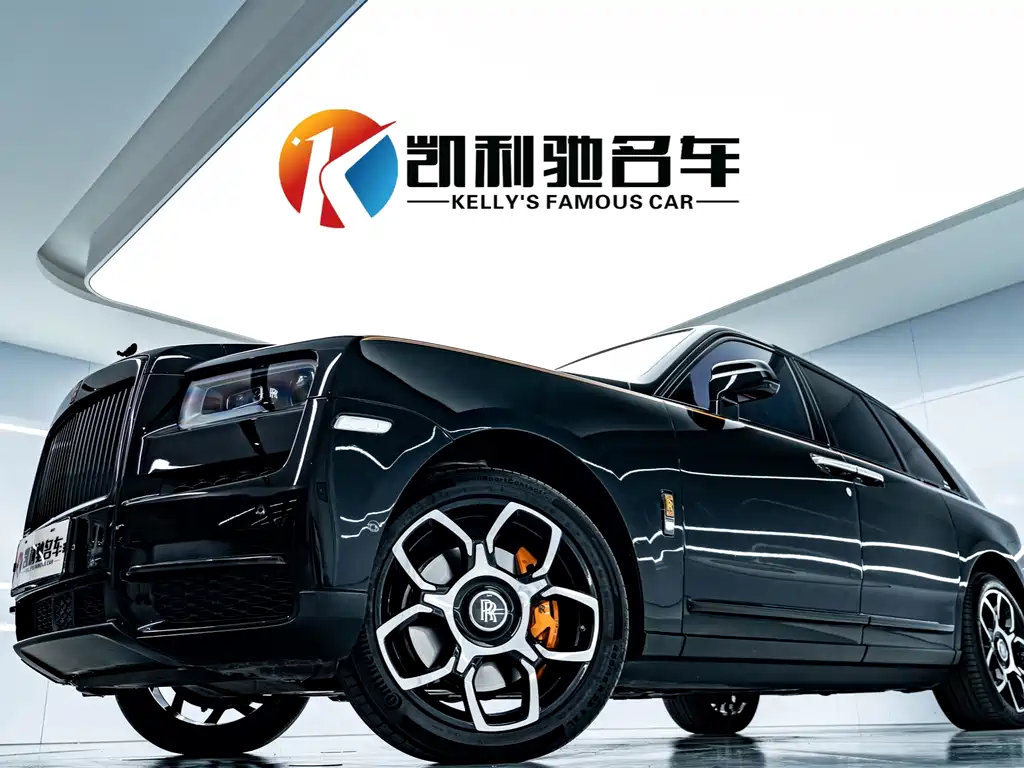 Rolls-Royce Cullinan 2021