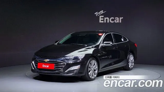 Chevrolet Malibu 2022