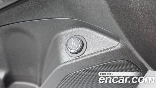 Chevrolet Trax 2023