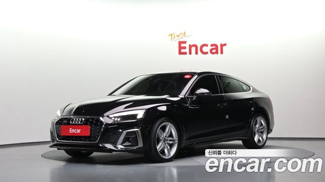 Audi A5 2021