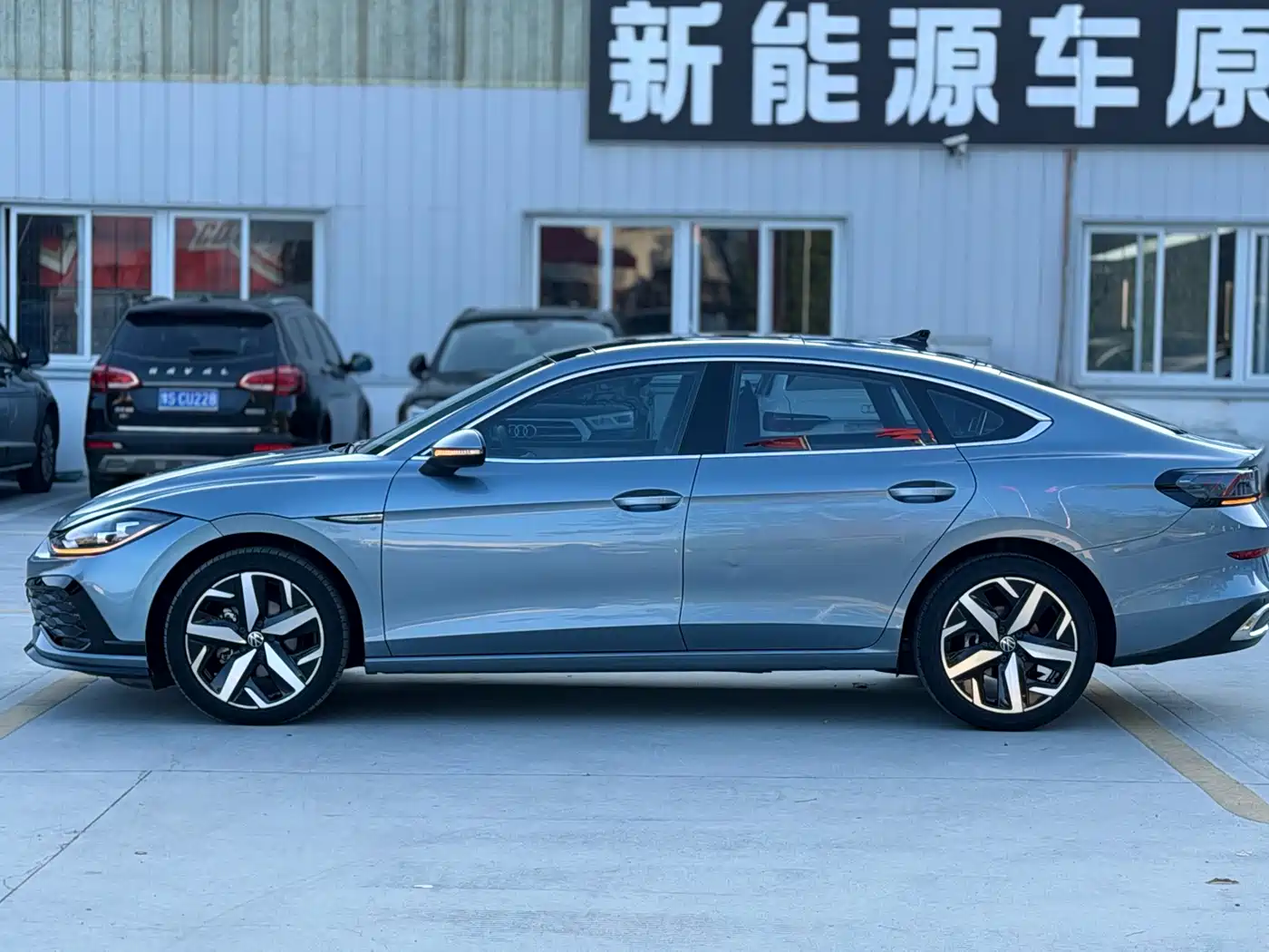 Volkswagen Lamando 2023