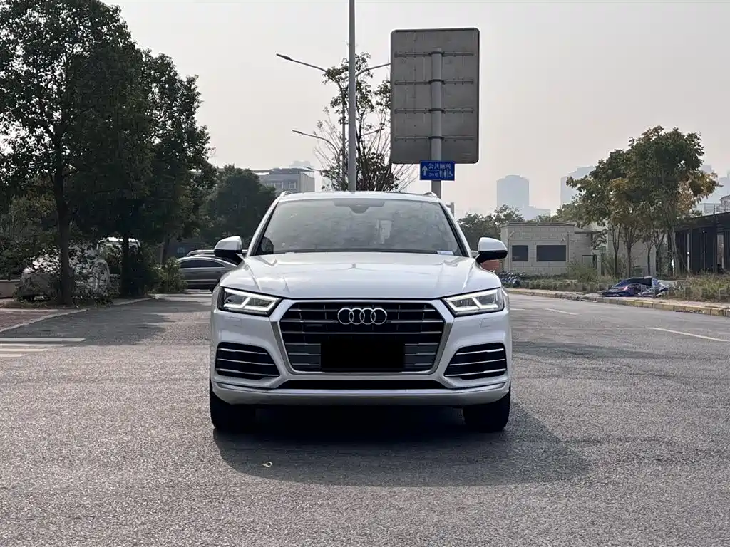 Audi Q5 2021