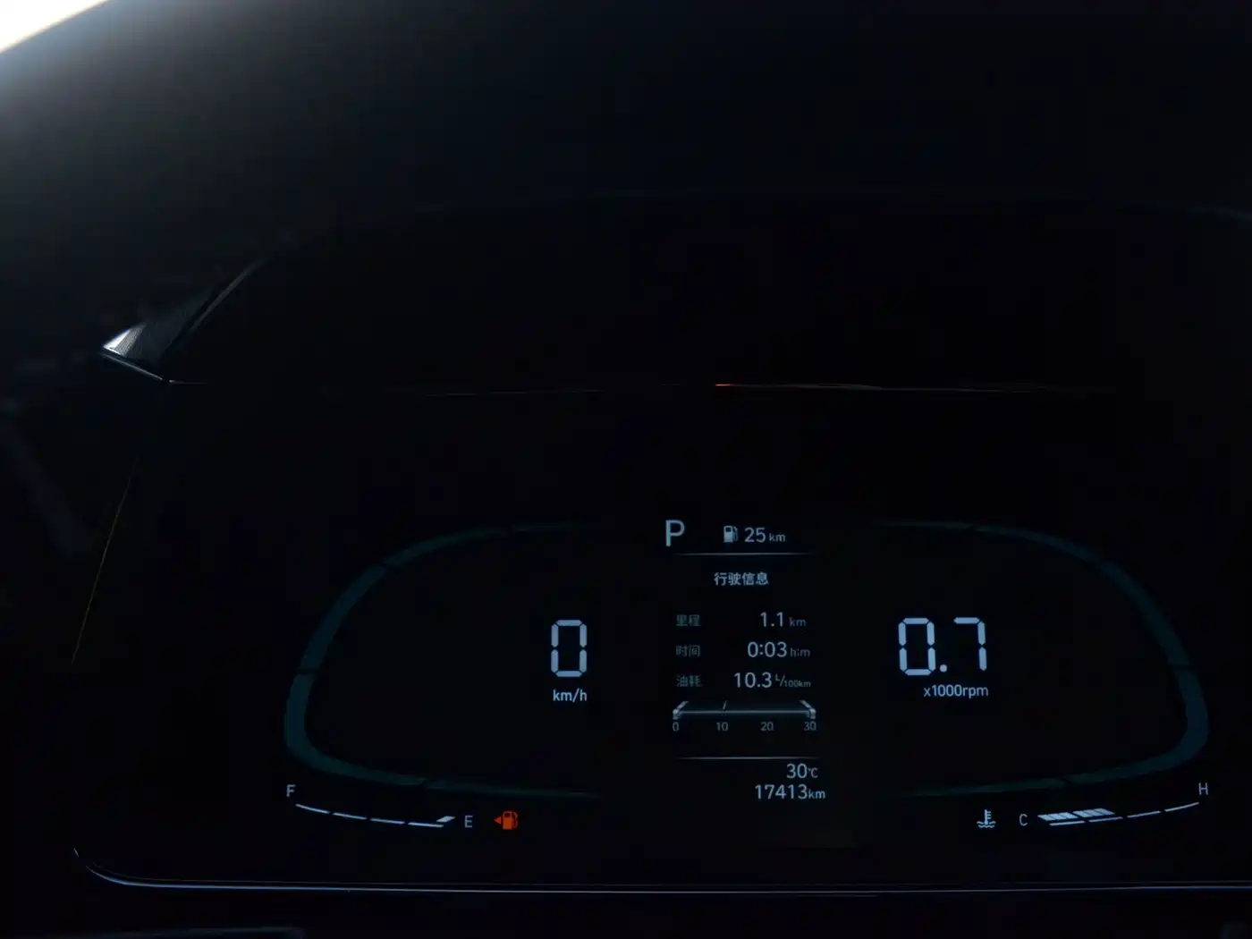 Hyundai Elantra 2024