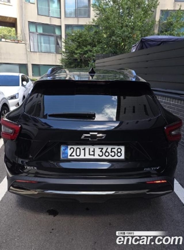 Chevrolet Trax 2023