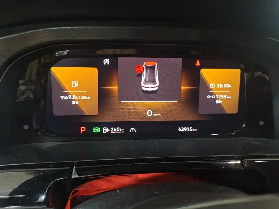 Volkswagen Teramont 2023