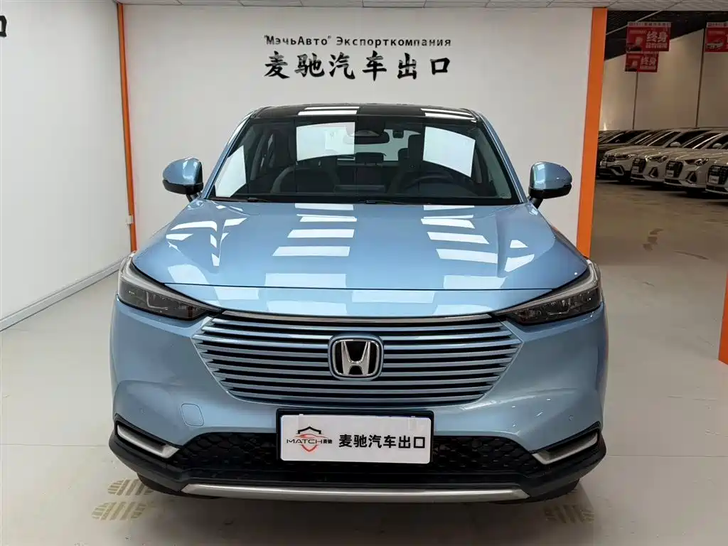 Honda Vezel 2023