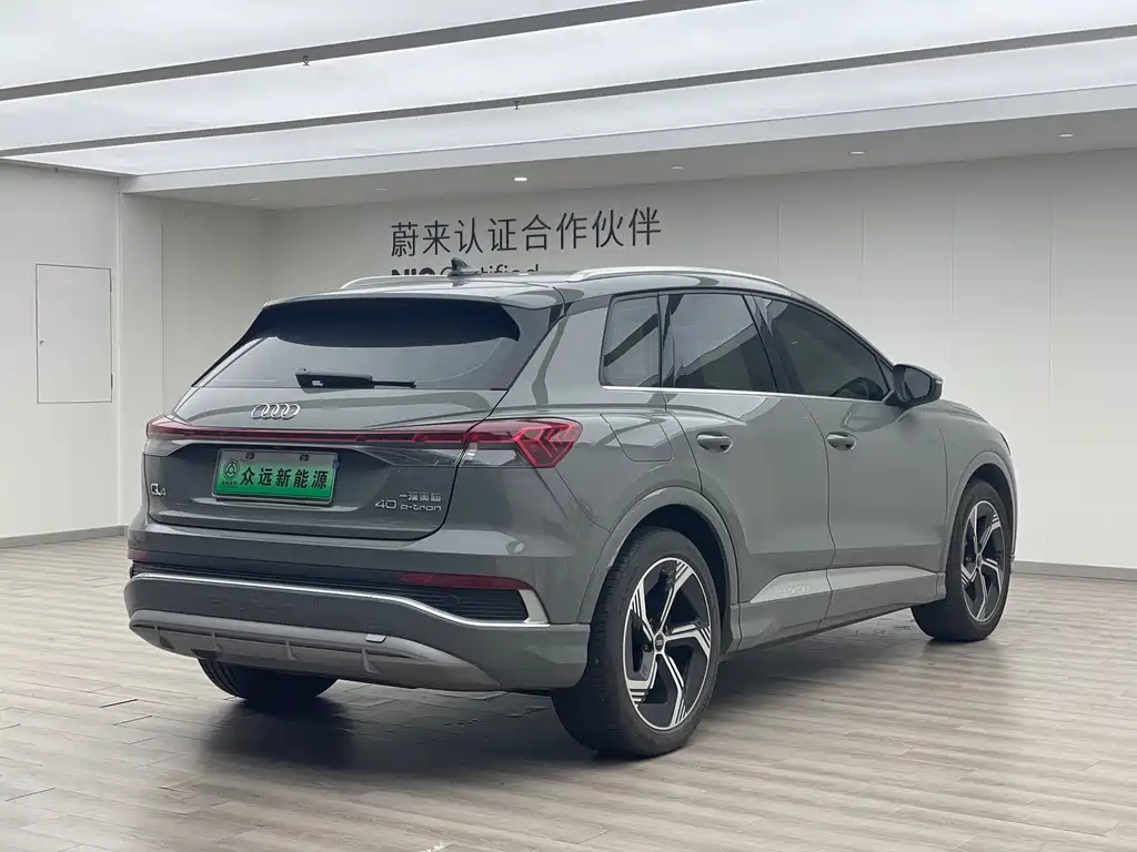 Audi Q4 e-tron 2024