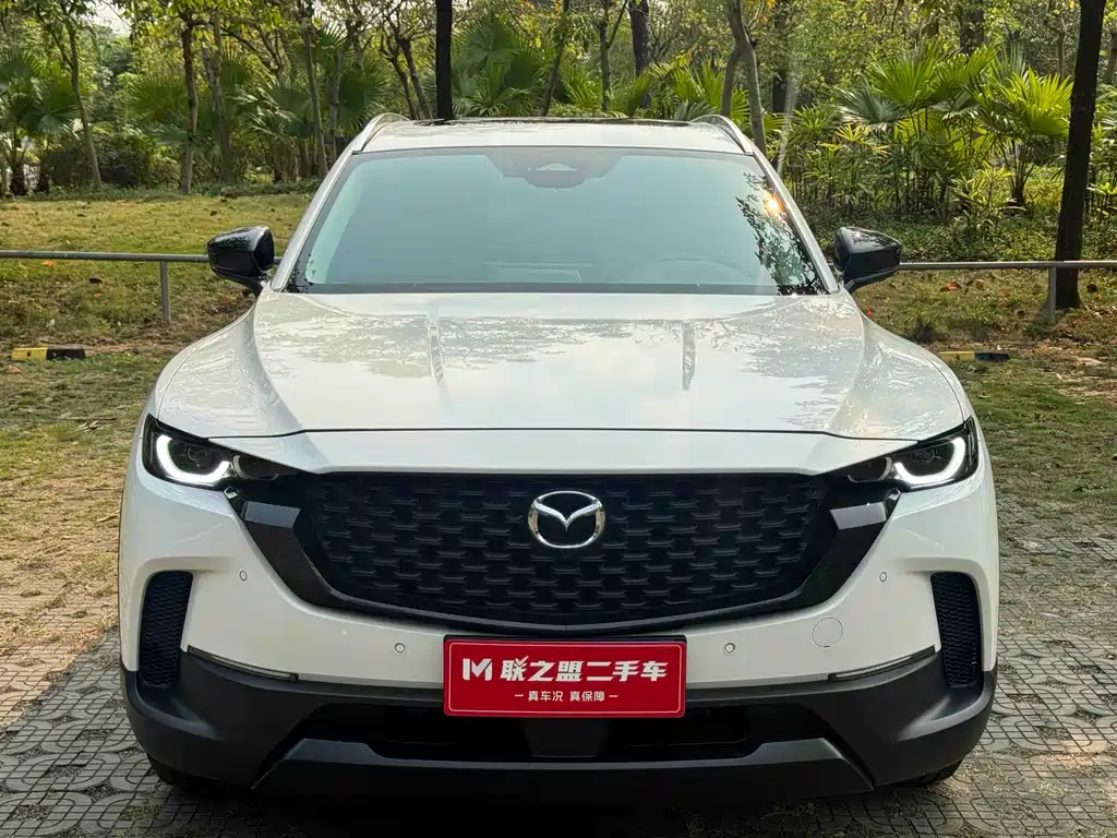Mazda CX-50 2023