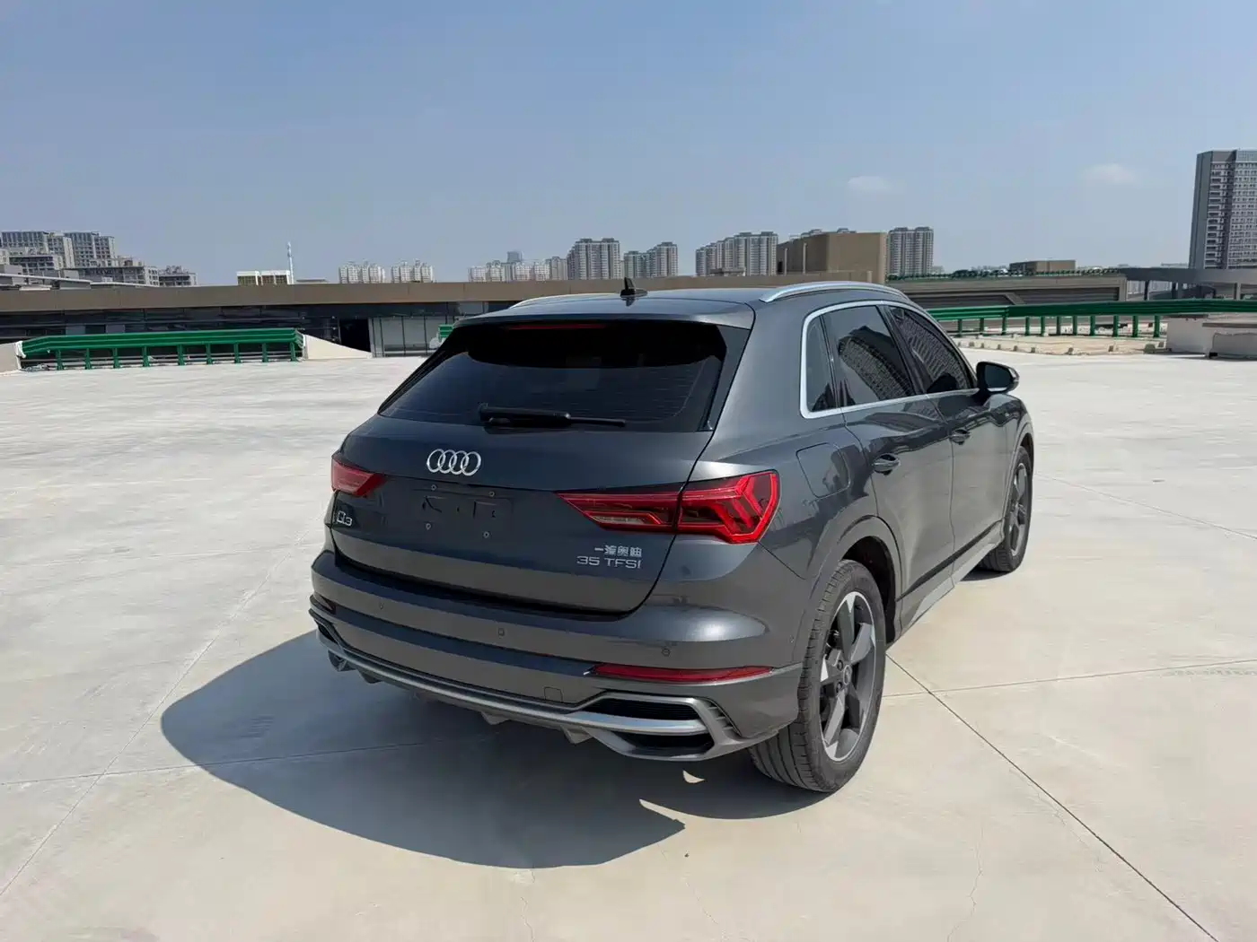 Audi Q3 2023