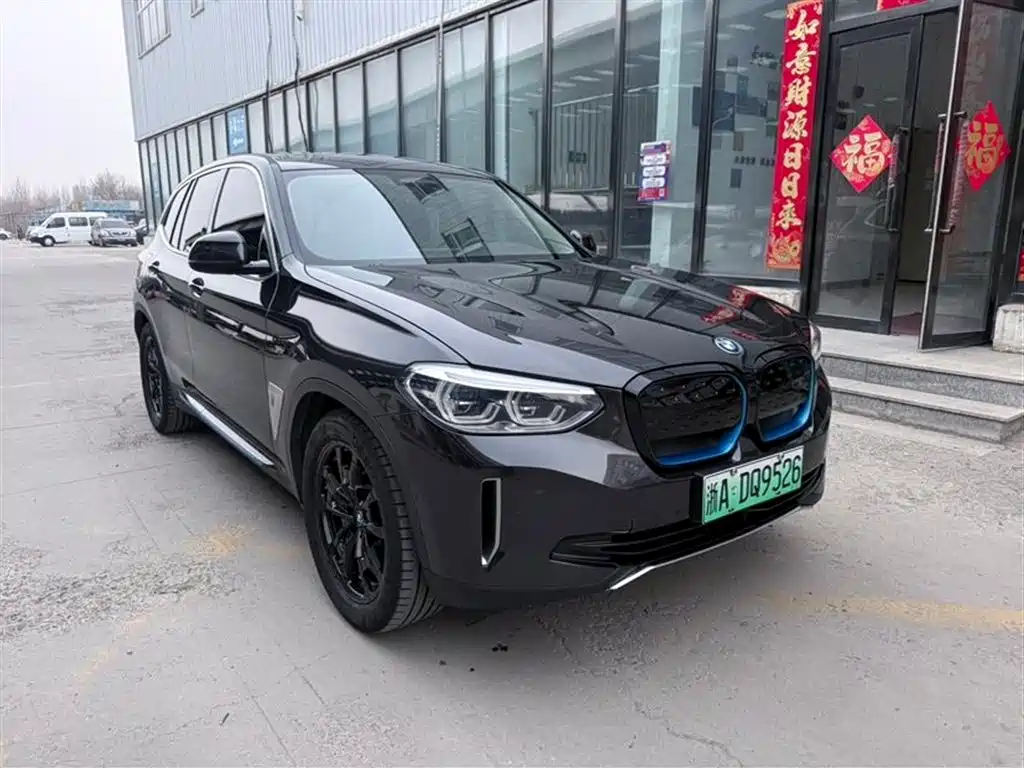 BMW iX3 2021