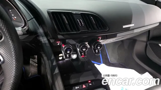 Audi R8 2021