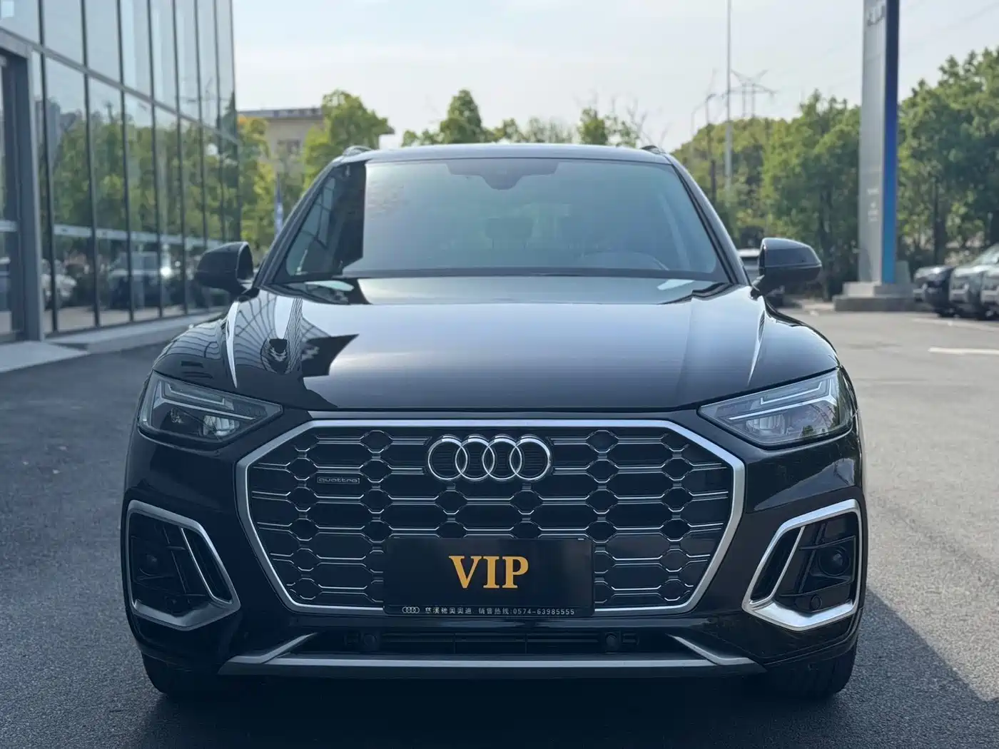 Audi Q5 2022
