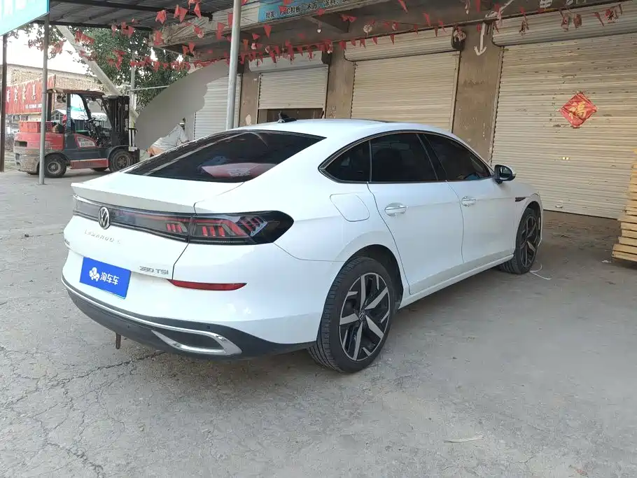 Volkswagen Lamando 2024