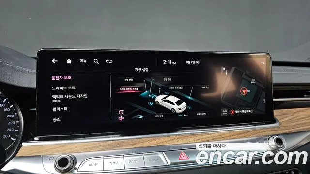 Kia K9 2021