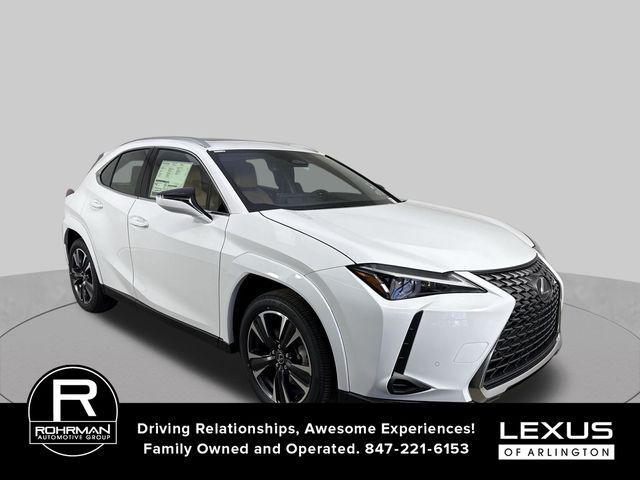 Lexus UX 2026