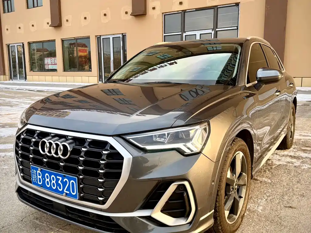 Audi Q3 2021