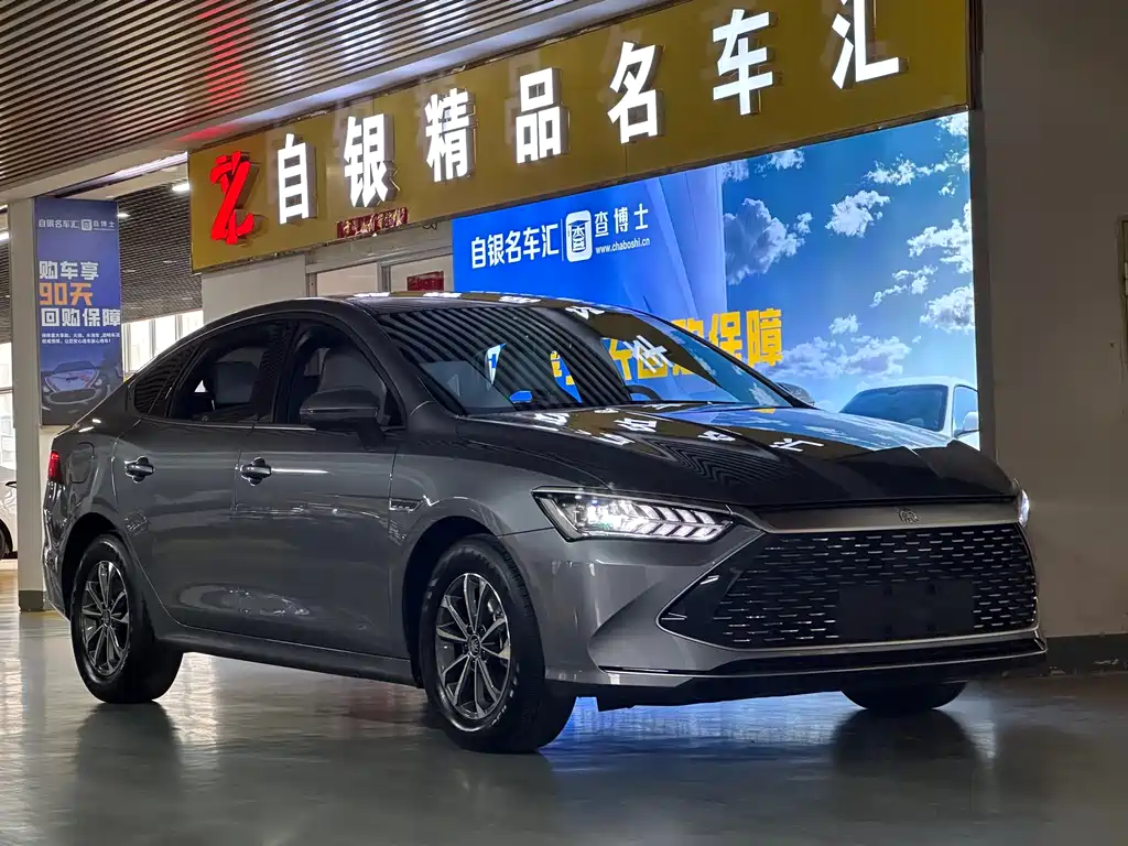BYD Qin 2024