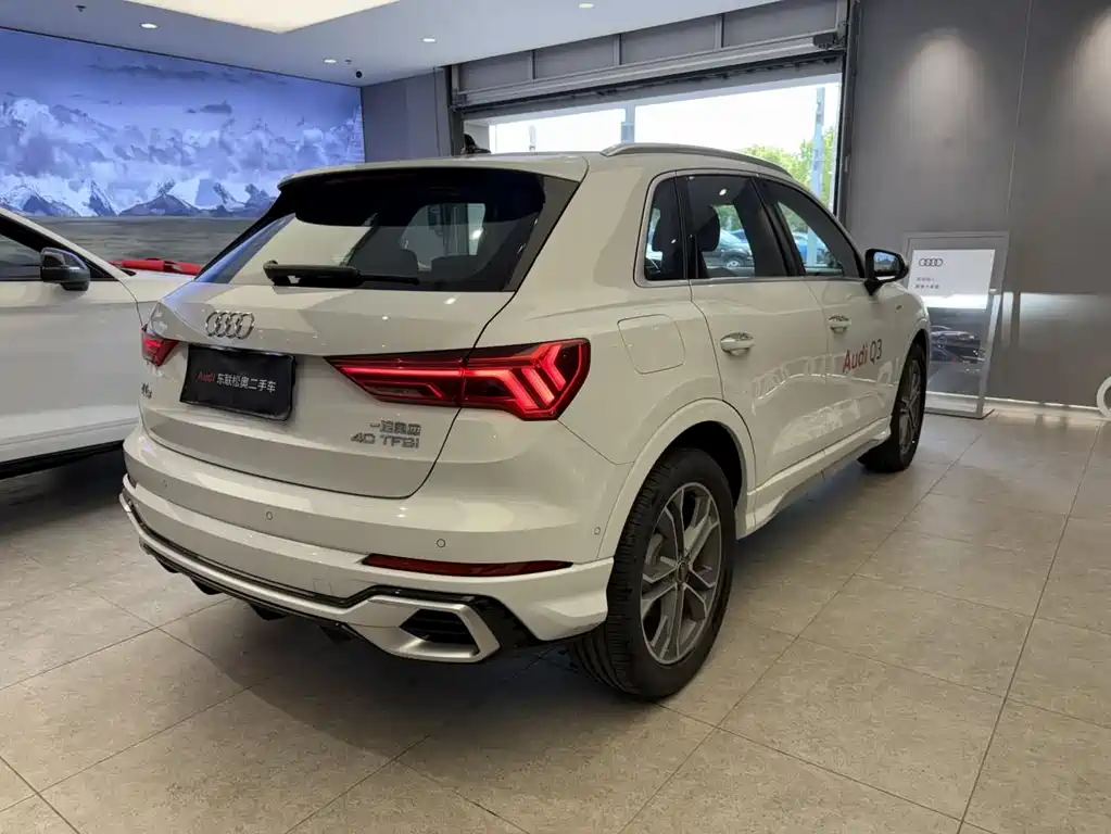 Audi Q3 2024