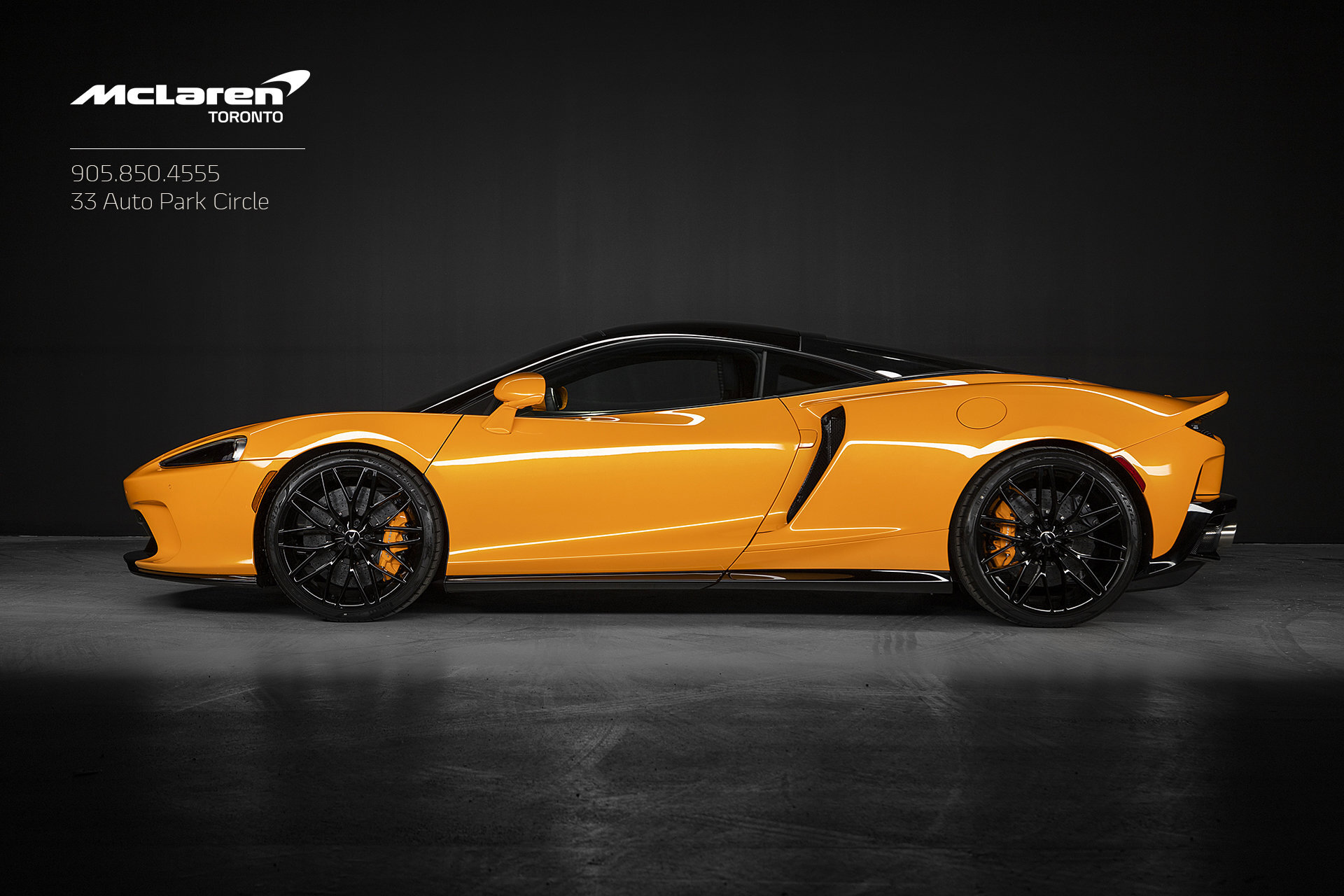 McLaren GT 2022