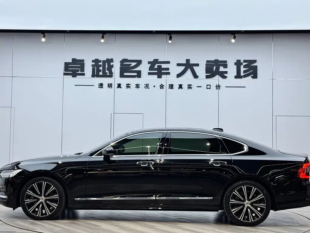 Volvo S90 2022