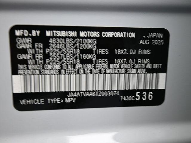 Mitsubishi Eclipse Cross 2026