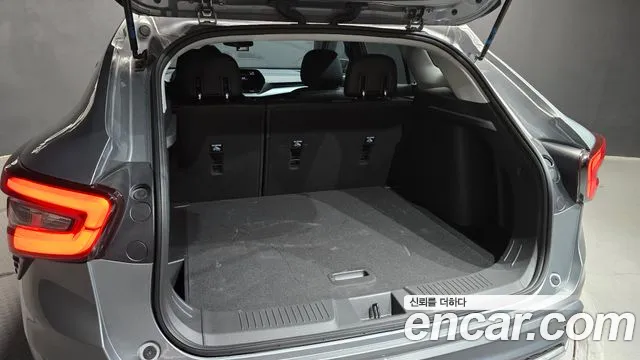 Chevrolet Trax 2023