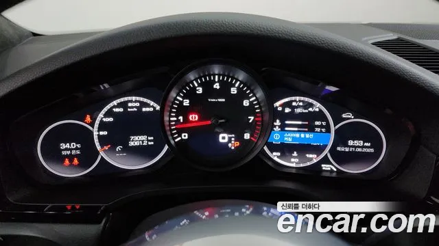 Porsche Cayenne 2021