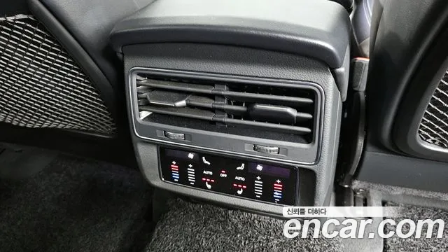 Audi Q8 2022