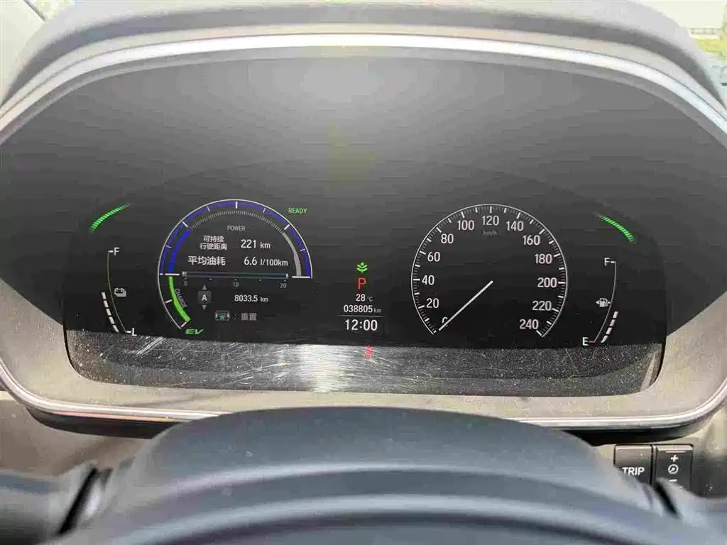 Honda Odyssey 2025