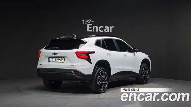 Chevrolet Trax 2023