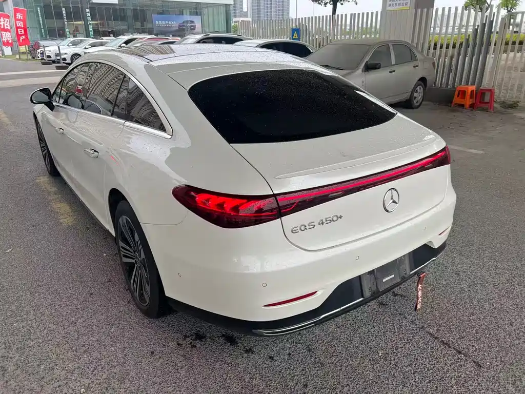 Mercedes-Benz EQS 2023