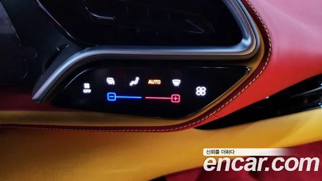 Ferrari 296 2023