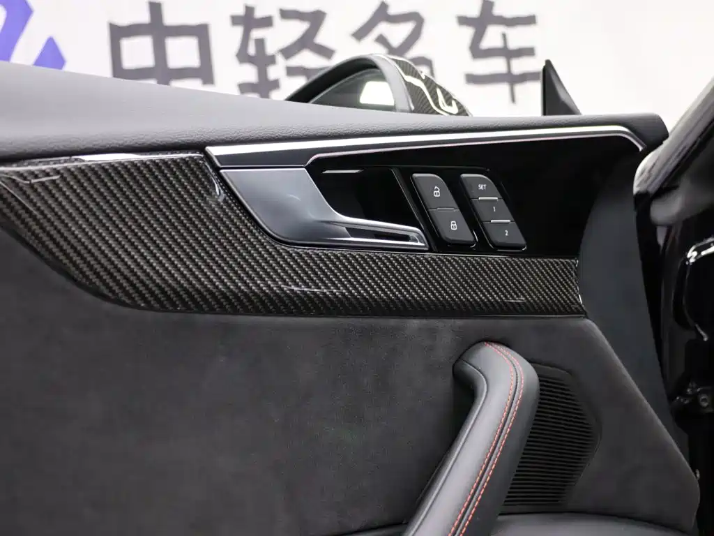 Audi RS 5 2023