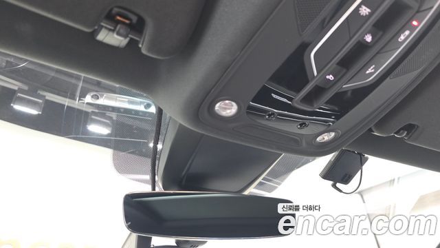 Audi Q7 2023